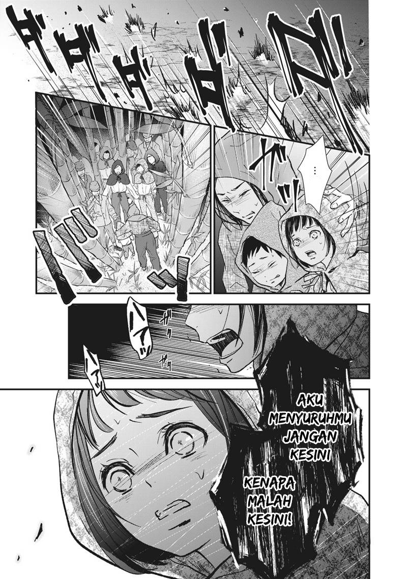 Erabareru Onna ni Onarinasai – Dewi Fujin no Konkatsuron Chapter 01 Gambar 6